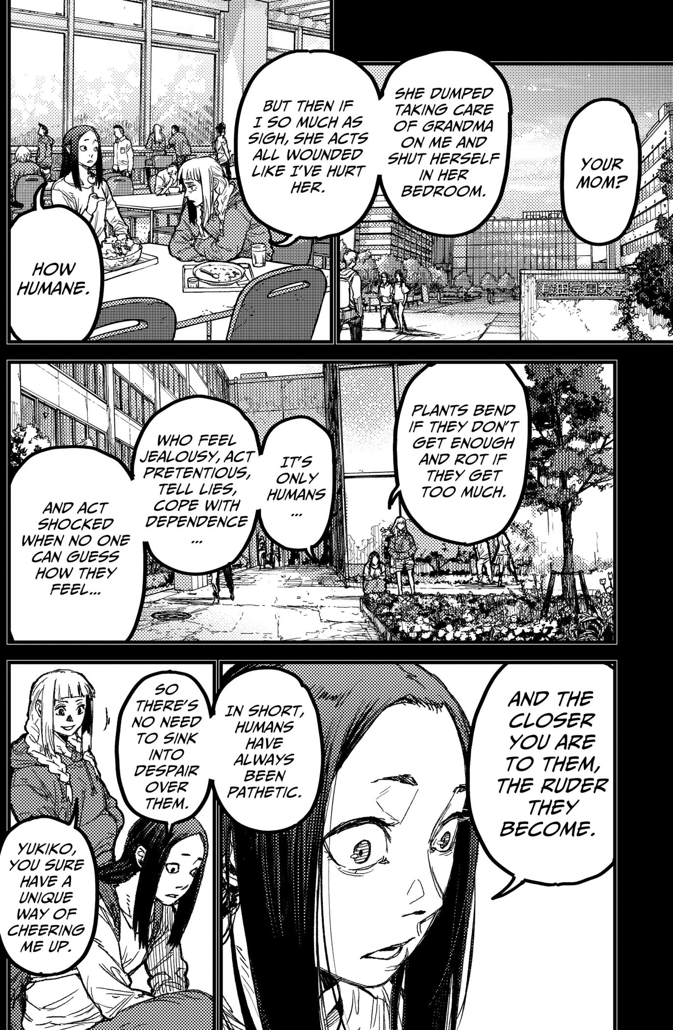 KAMI KILL Chapter 29 page 6 - 