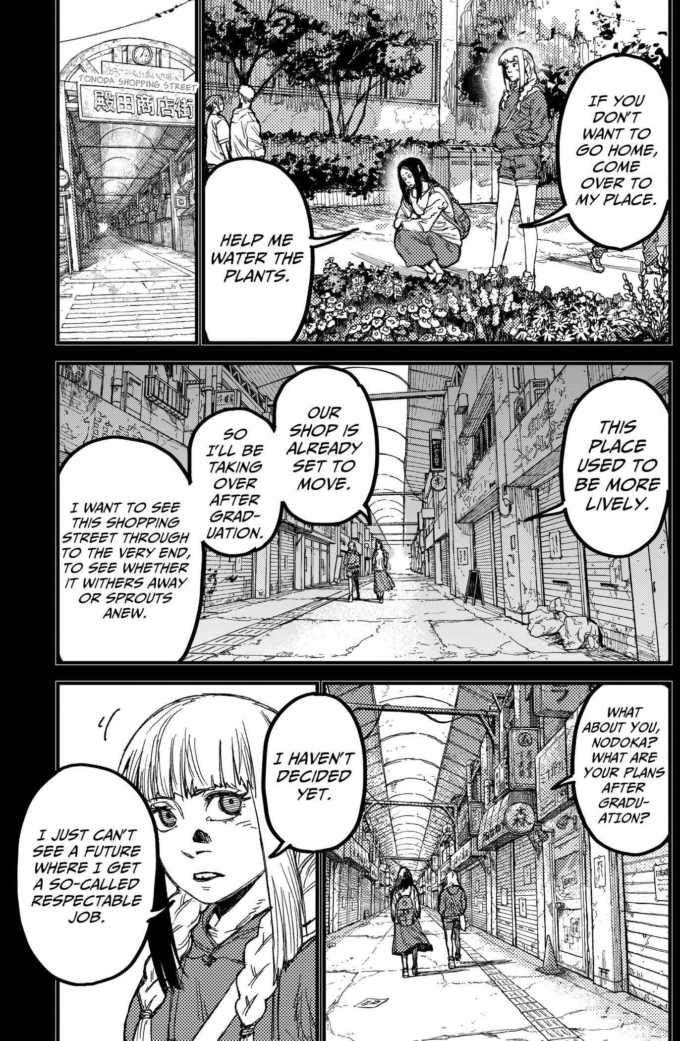 KAMI KILL Chapter 29 page 7 - 