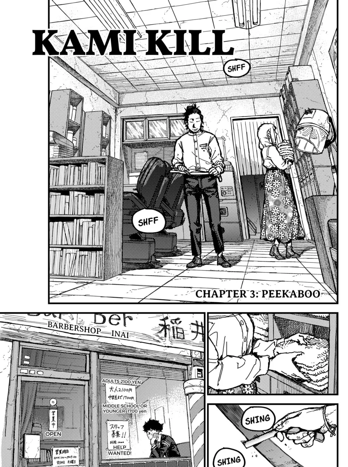 KAMI KILL Chapter 3 page 1 - 