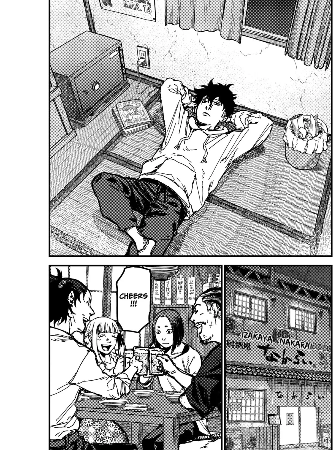 KAMI KILL Chapter 3 page 101 - 