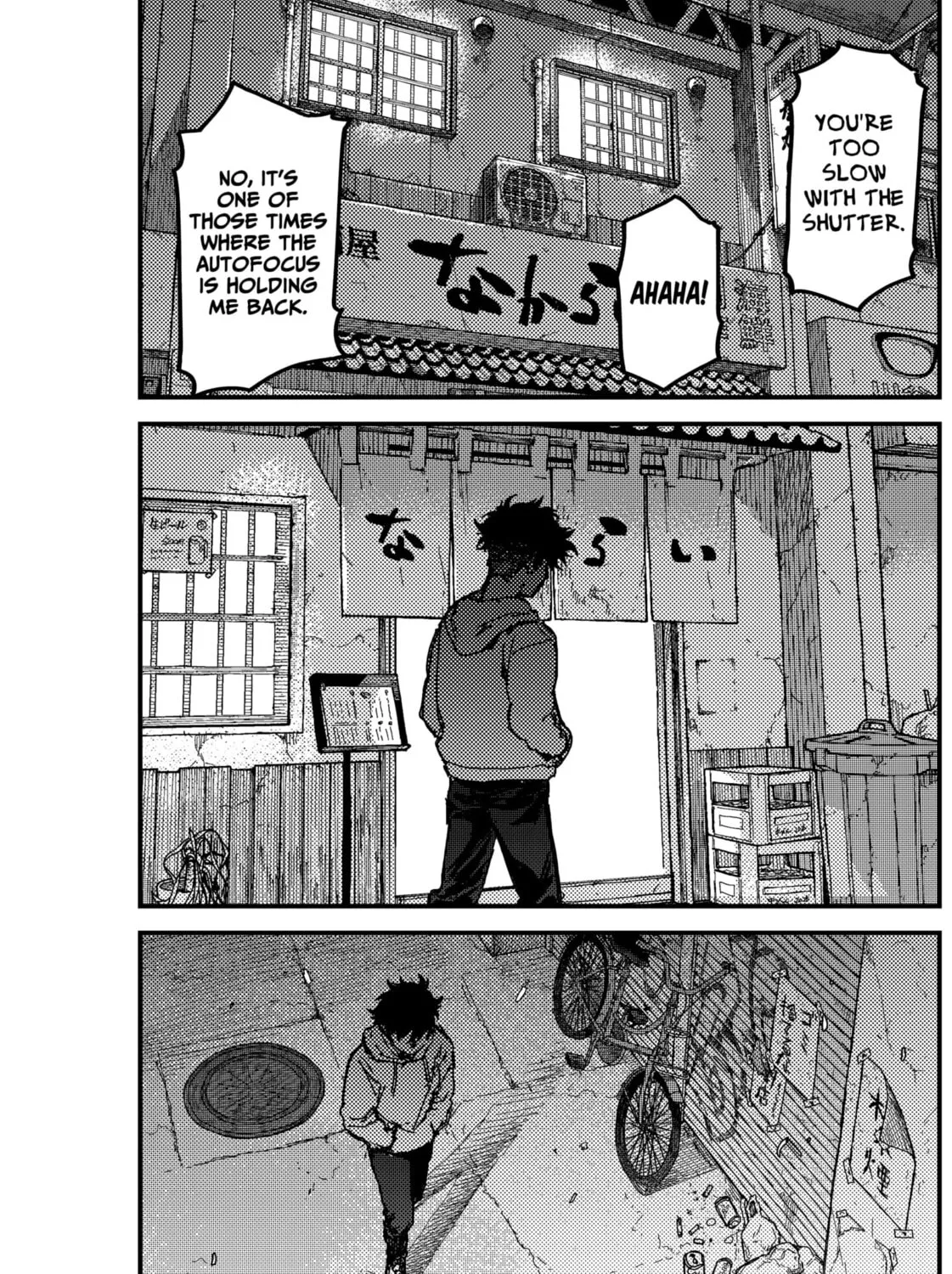 KAMI KILL Chapter 3 page 105 - 