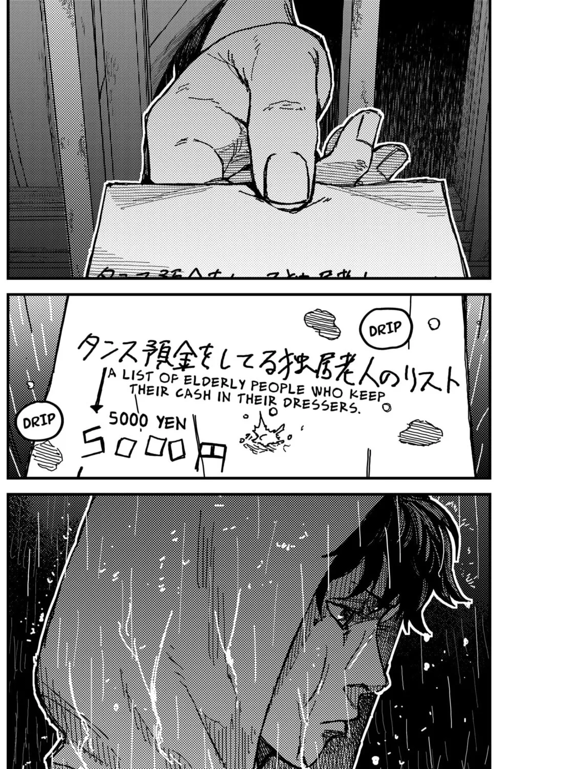 KAMI KILL Chapter 3 page 115 - 