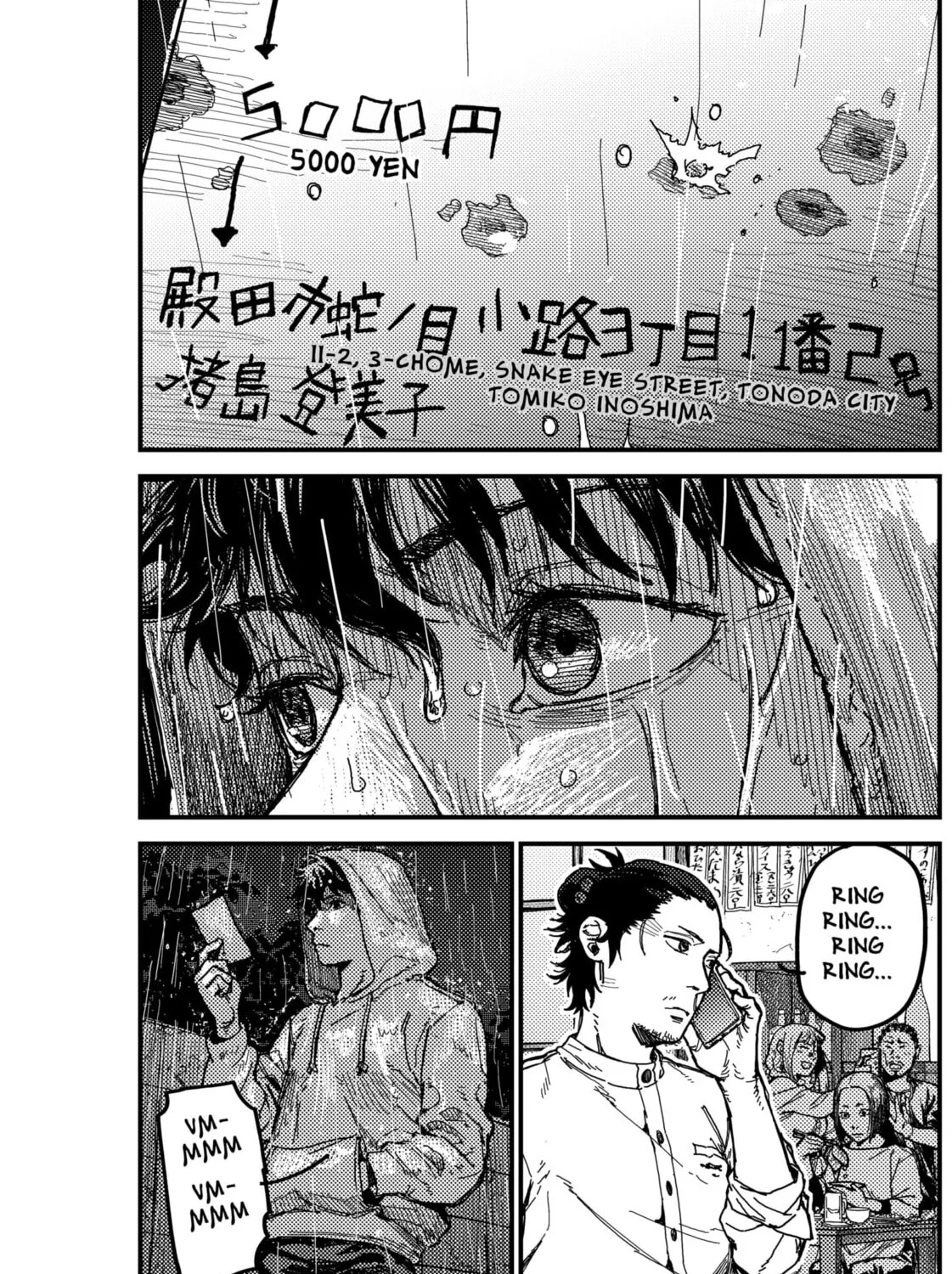 KAMI KILL Chapter 3 page 117 - 
