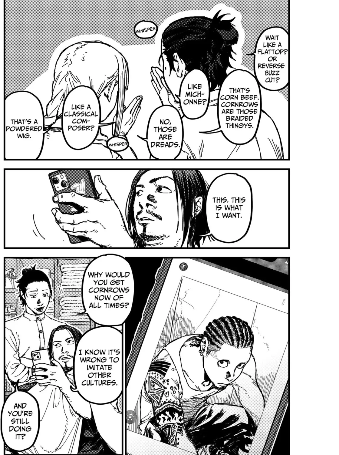 KAMI KILL Chapter 3 page 15 - 
