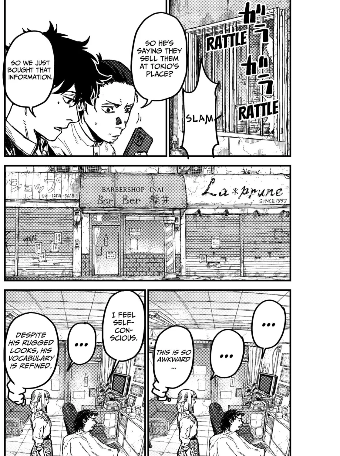 KAMI KILL Chapter 3 page 47 - 