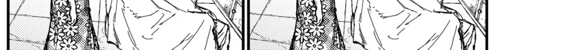 KAMI KILL Chapter 3 page 48 - 