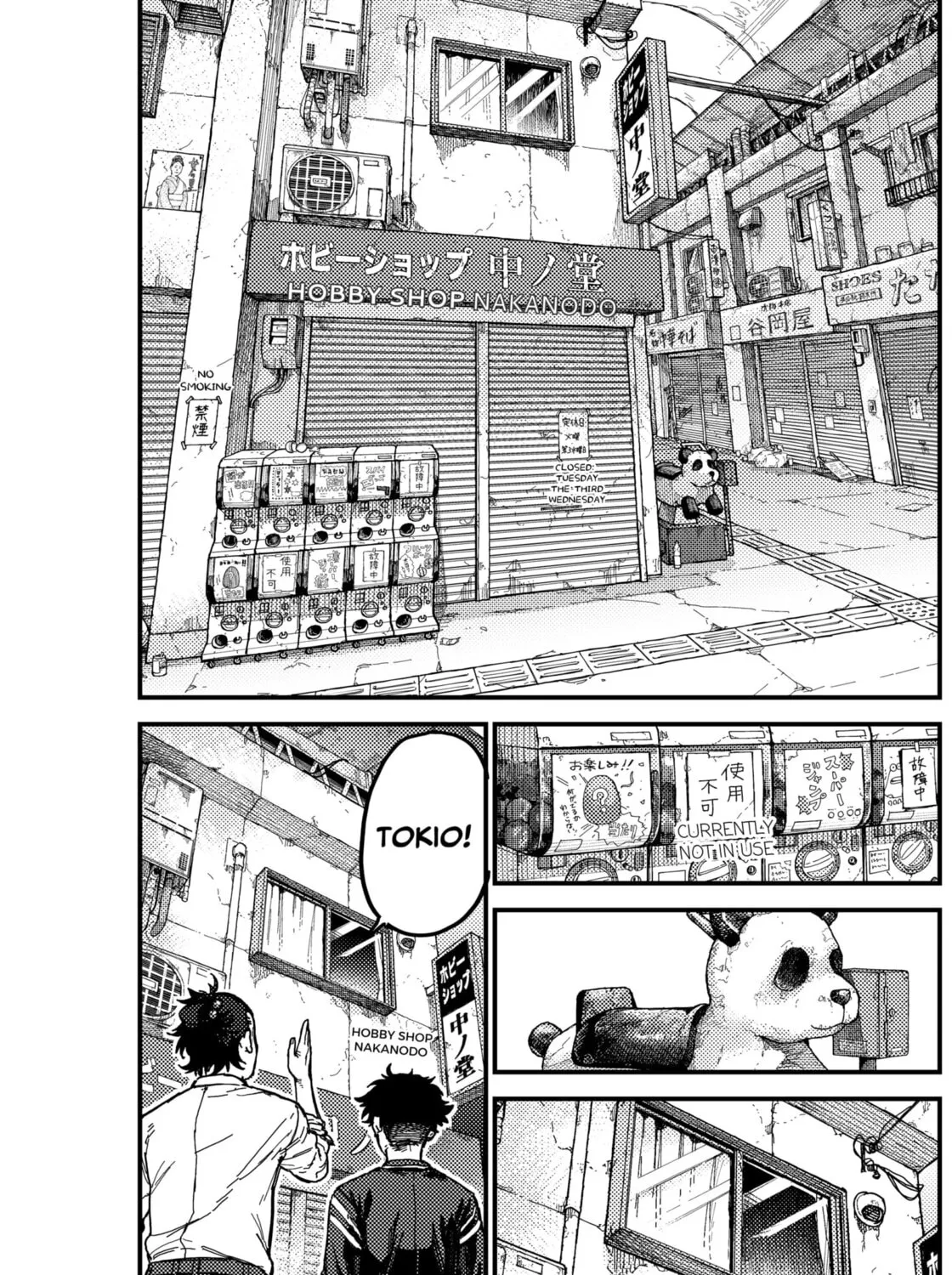 KAMI KILL Chapter 3 page 49 - 