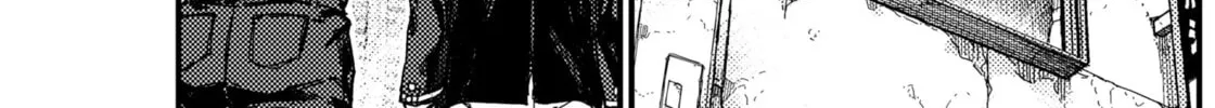 KAMI KILL Chapter 3 page 50 - 