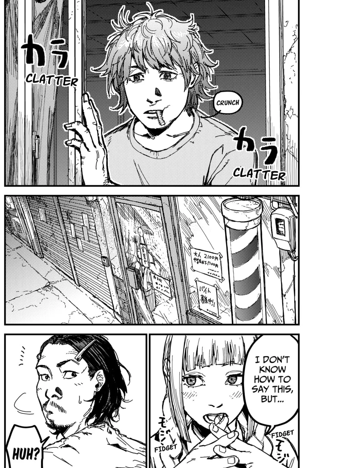 KAMI KILL Chapter 3 page 51 - 