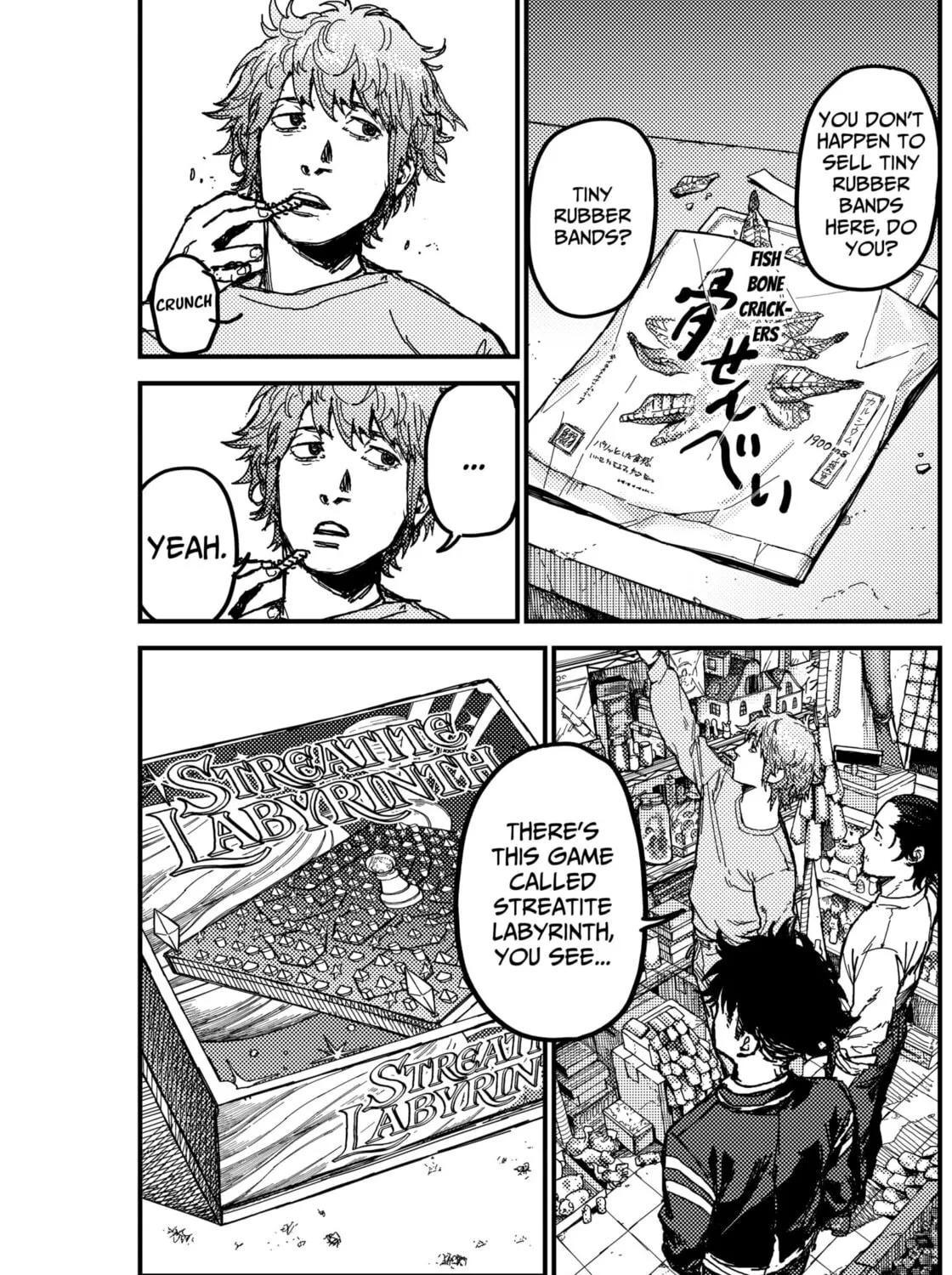 KAMI KILL Chapter 3 page 57 - 