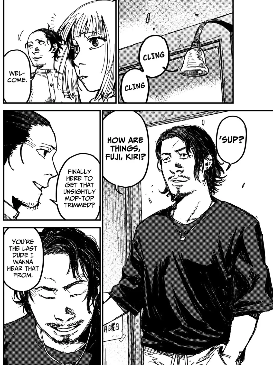KAMI KILL Chapter 3 page 7 - 