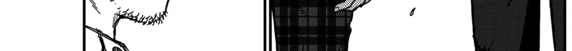 KAMI KILL Chapter 3 page 82 - 