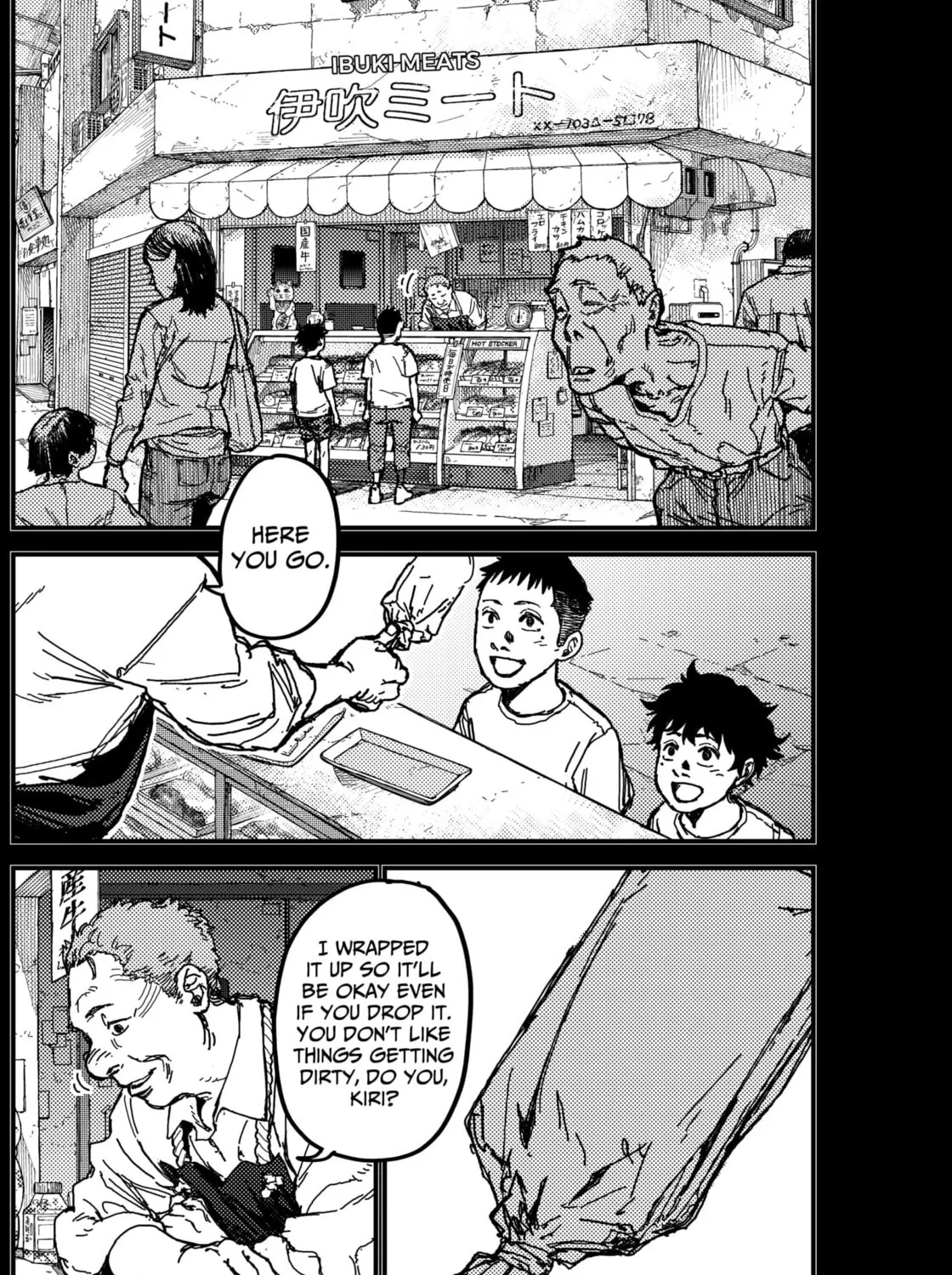 KAMI KILL Chapter 3 page 83 - 