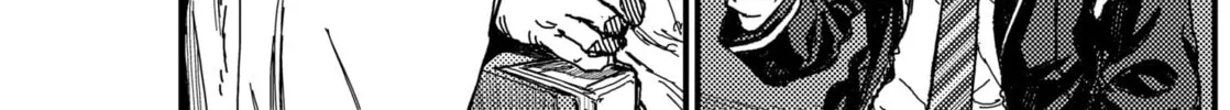 KAMI KILL Chapter 3 page 94 - 