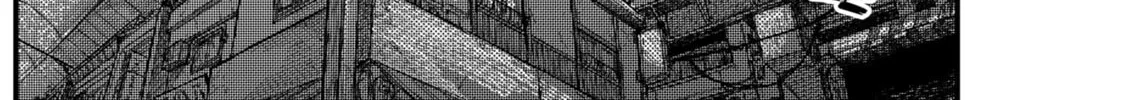 KAMI KILL Chapter 3 page 96 - 