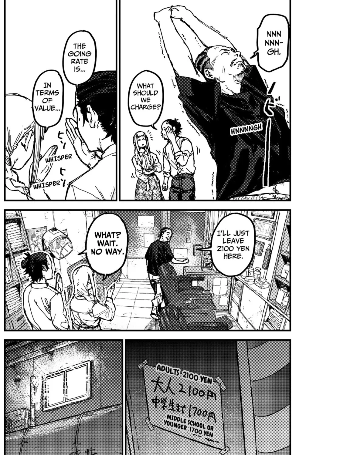 KAMI KILL Chapter 3 page 99 - 