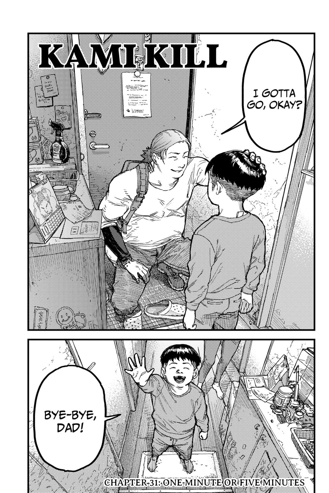KAMI KILL Chapter 31 page 1 - 