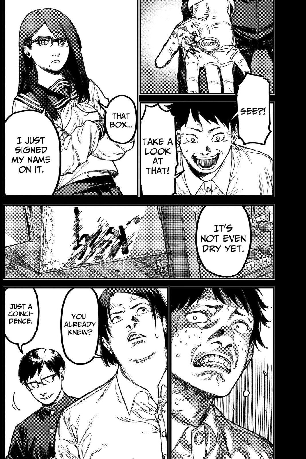 KAMI KILL Chapter 31 page 12 - 