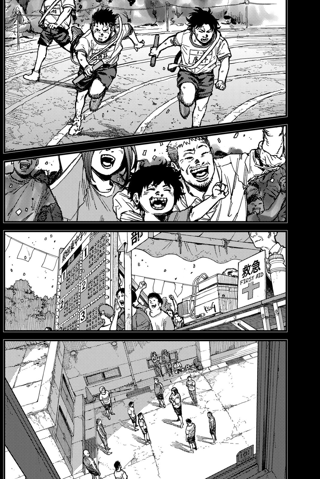KAMI KILL Chapter 31 page 14 - 