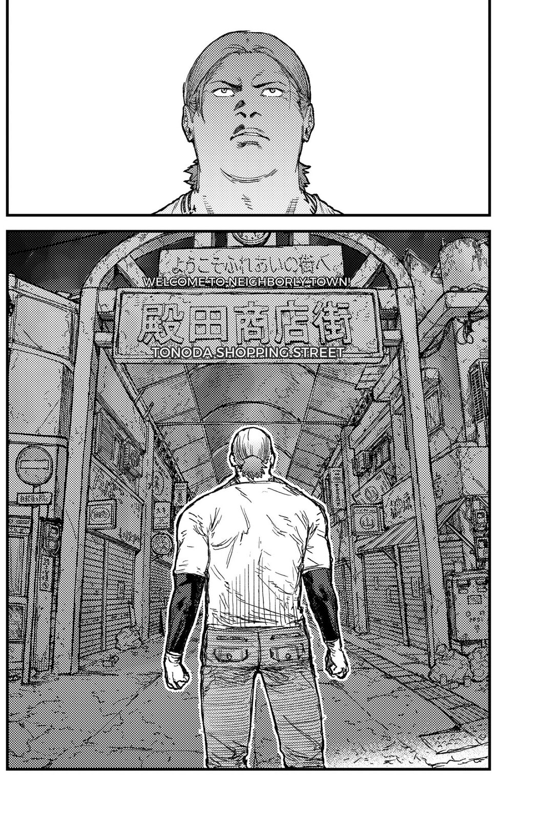 KAMI KILL Chapter 31 page 18 - 
