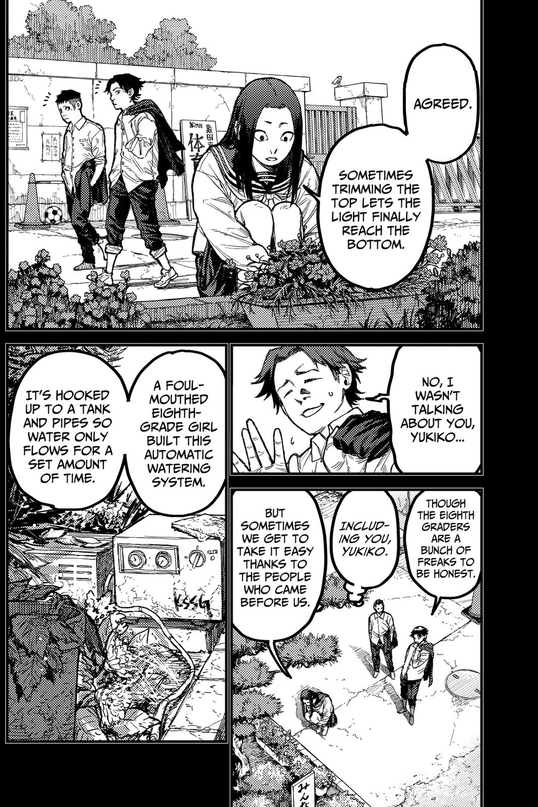 KAMI KILL Chapter 31 page 6 - 