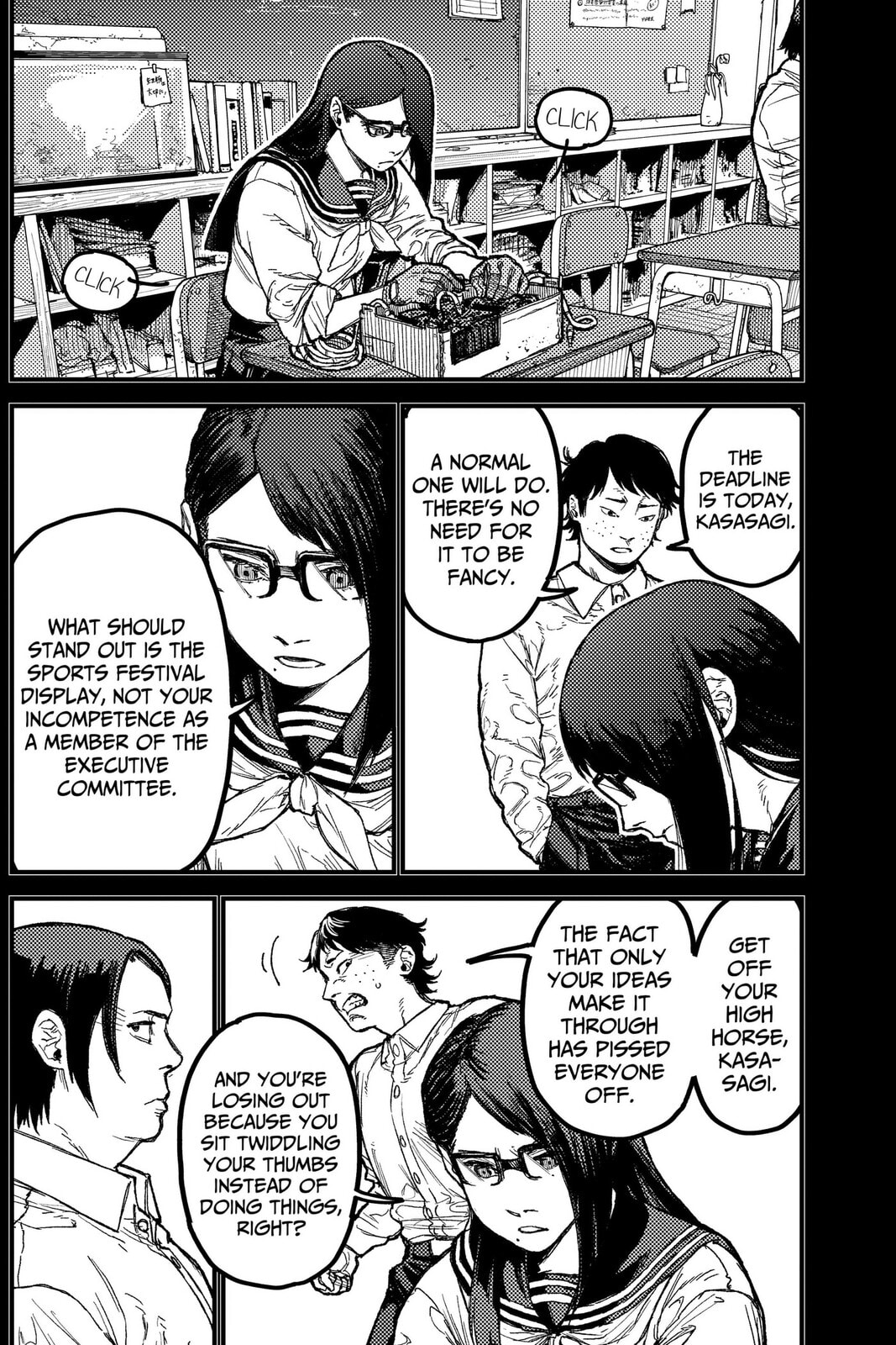 KAMI KILL Chapter 31 page 8 - 
