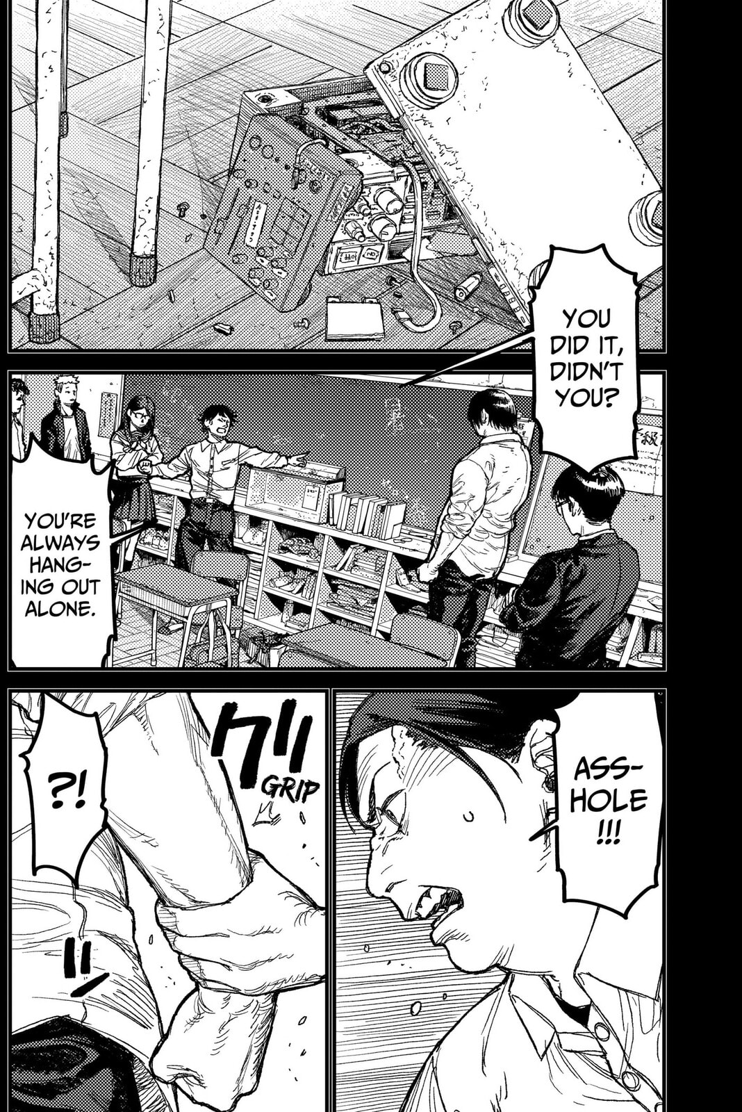 KAMI KILL Chapter 31 page 10 - 