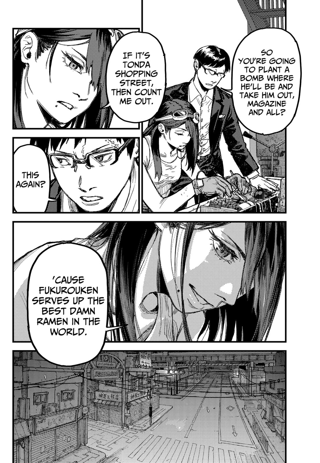 KAMI KILL Chapter 32 page 12 - 