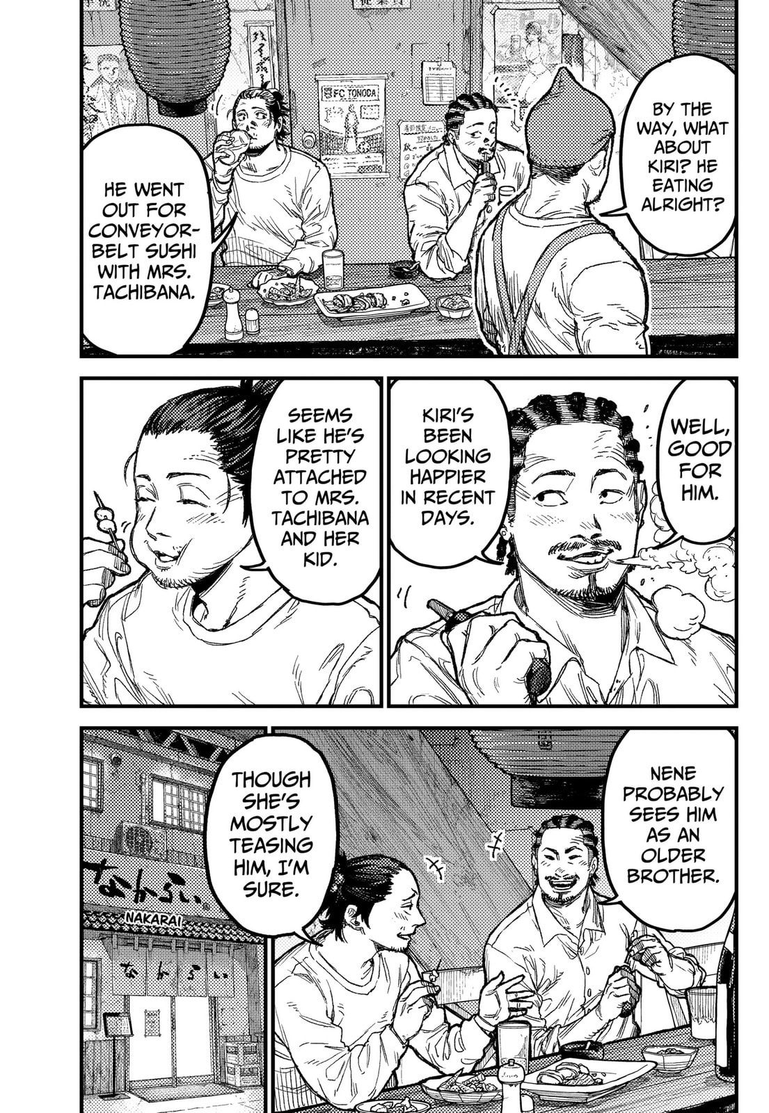 KAMI KILL Chapter 32 page 13 - 