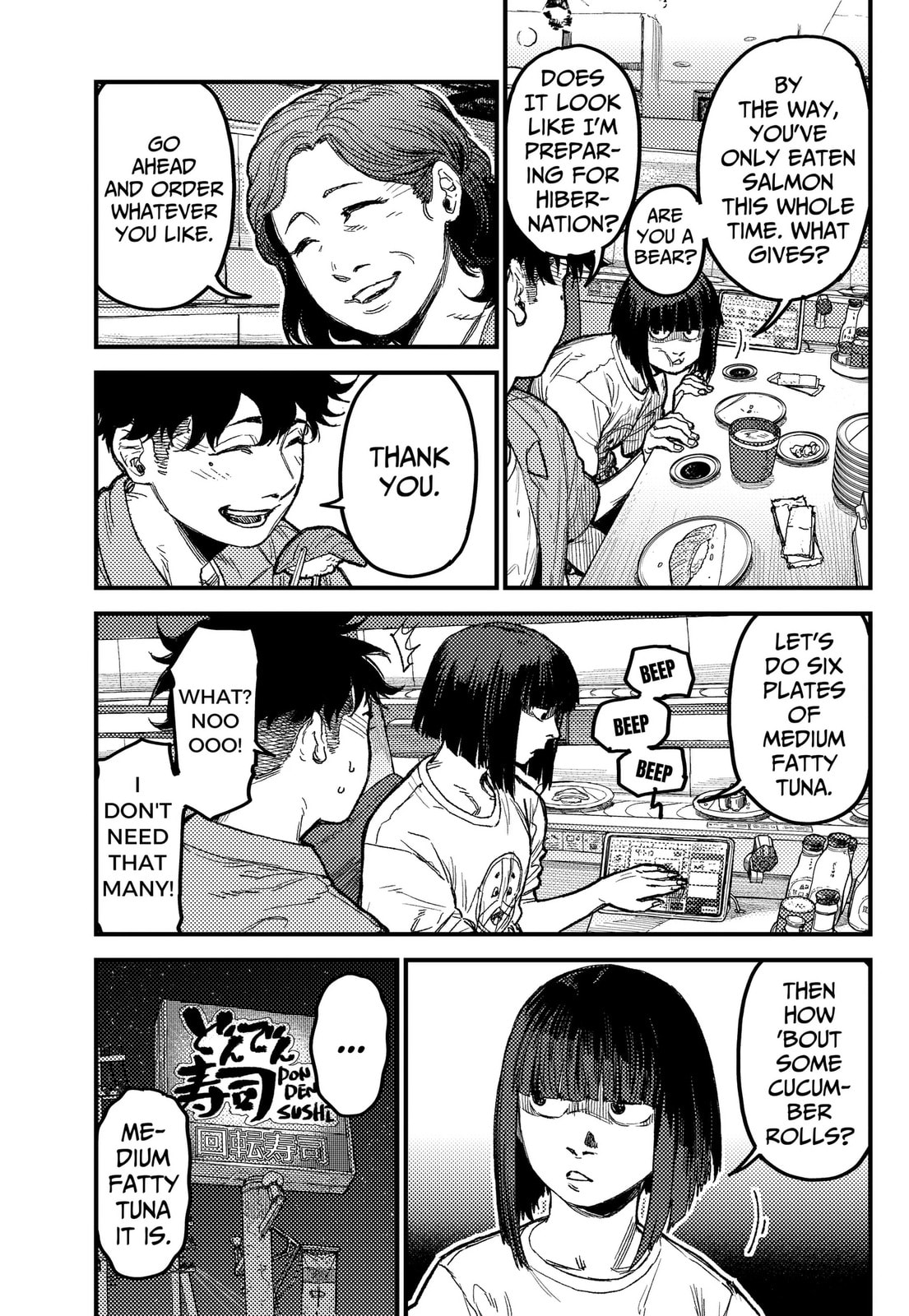 KAMI KILL Chapter 32 page 15 - 