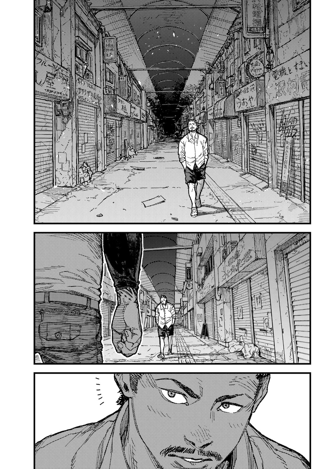 KAMI KILL Chapter 32 page 17 - 