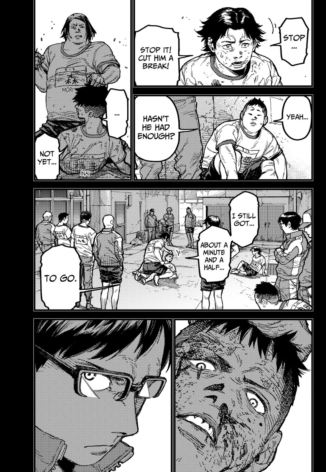 KAMI KILL Chapter 32 page 5 - 