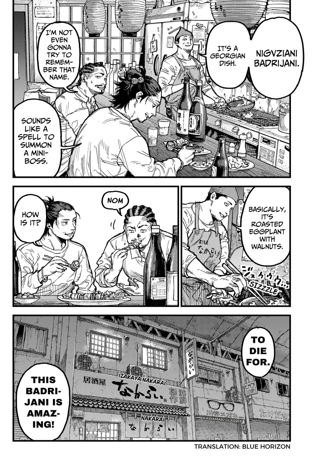 KAMI KILL Chapter 32 page 8 - 
