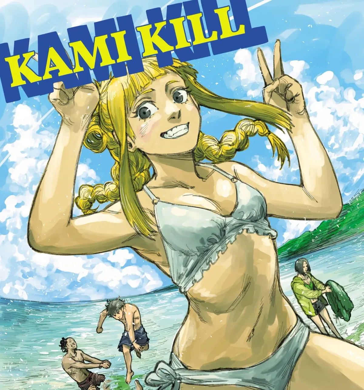 KAMI KILL Chapter 33 page 1 - 