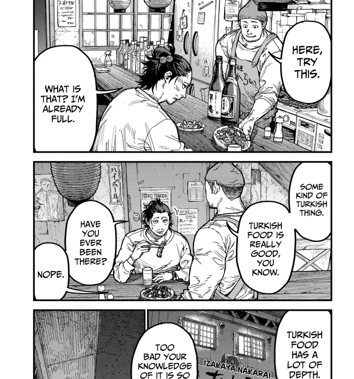 KAMI KILL Chapter 33 page 15 - 