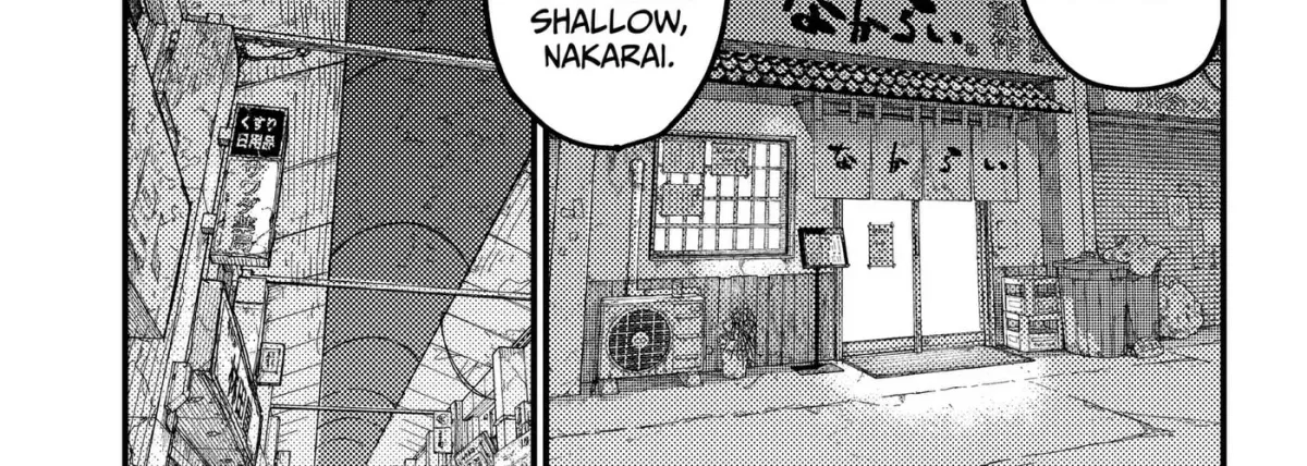 KAMI KILL Chapter 33 page 16 - 
