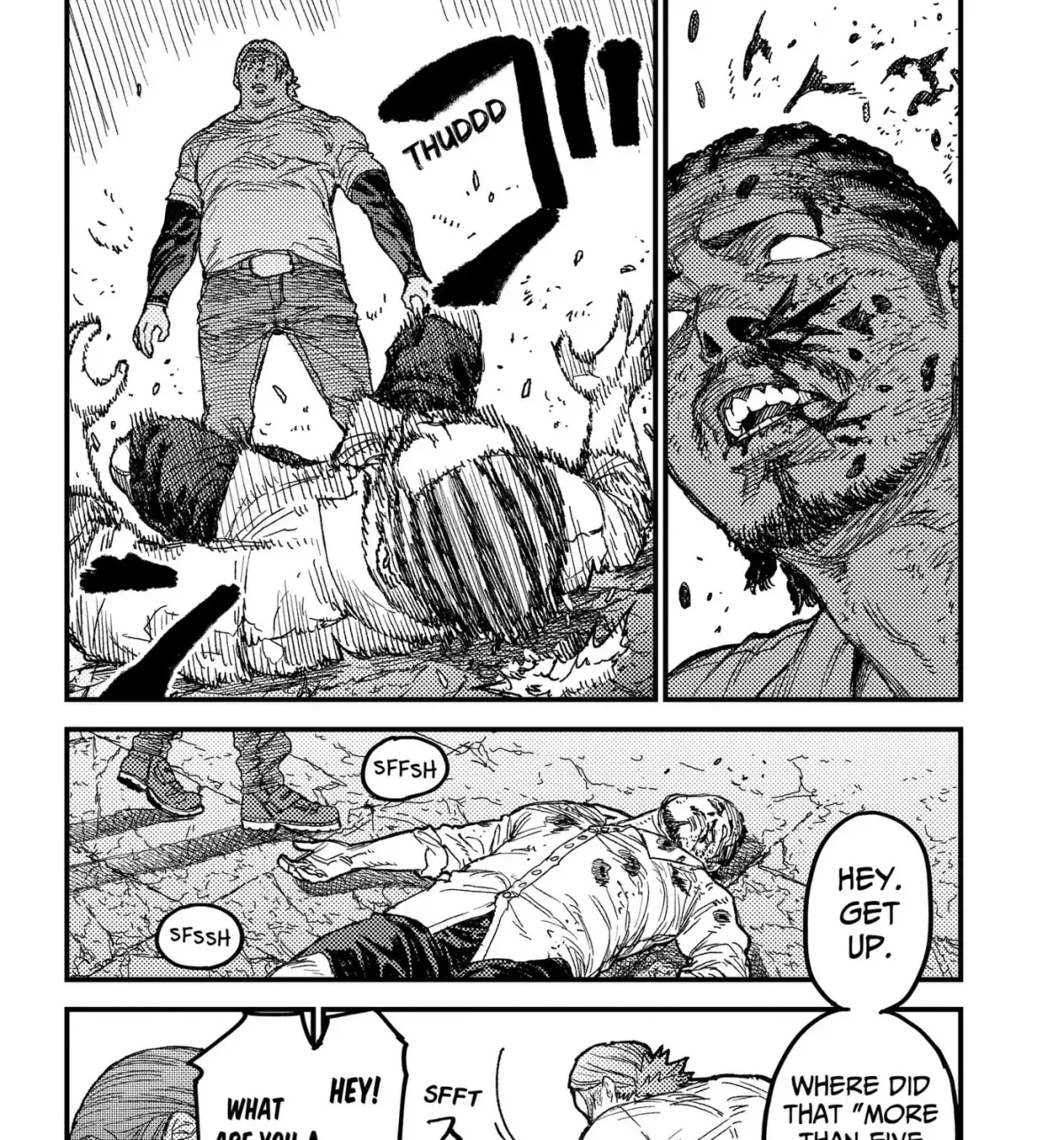 KAMI KILL Chapter 33 page 17 - 