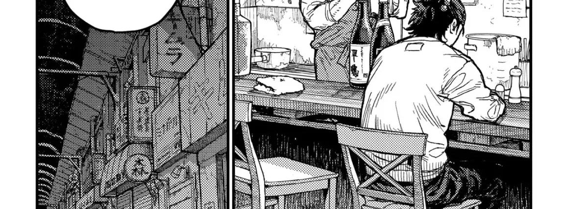KAMI KILL Chapter 33 page 30 - 
