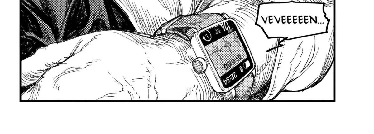 KAMI KILL Chapter 33 page 38 - 