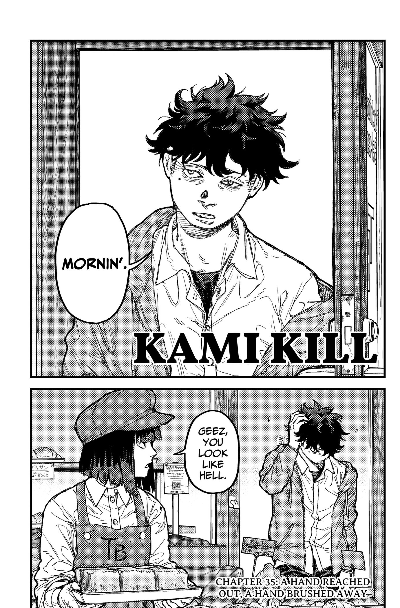 KAMI KILL Chapter 35 page 1 - 