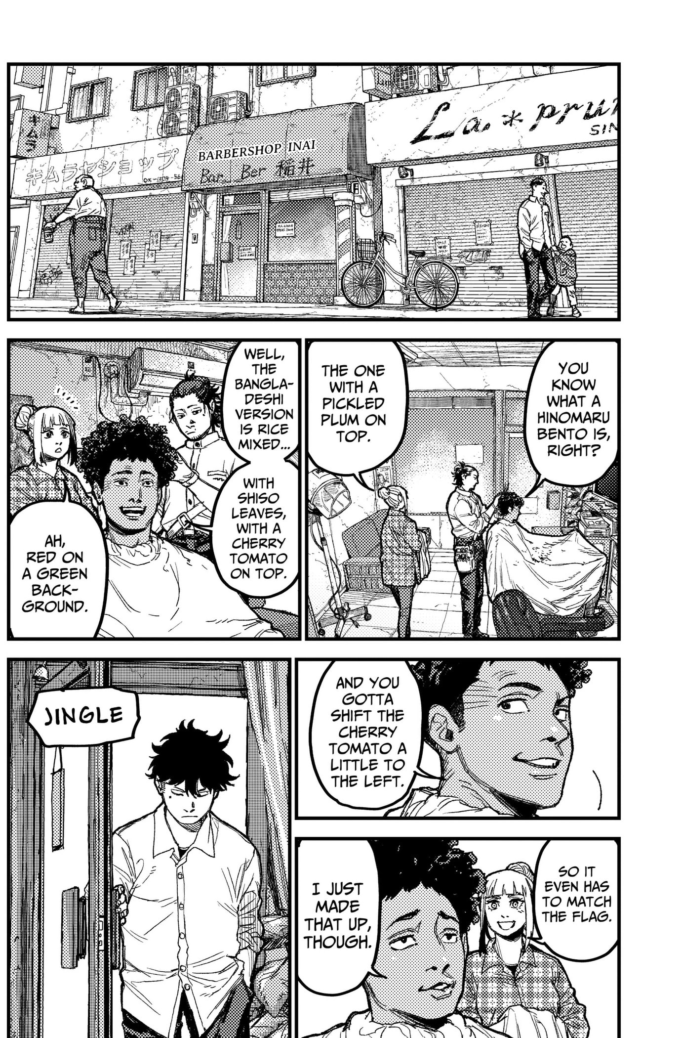 KAMI KILL Chapter 35 page 12 - 