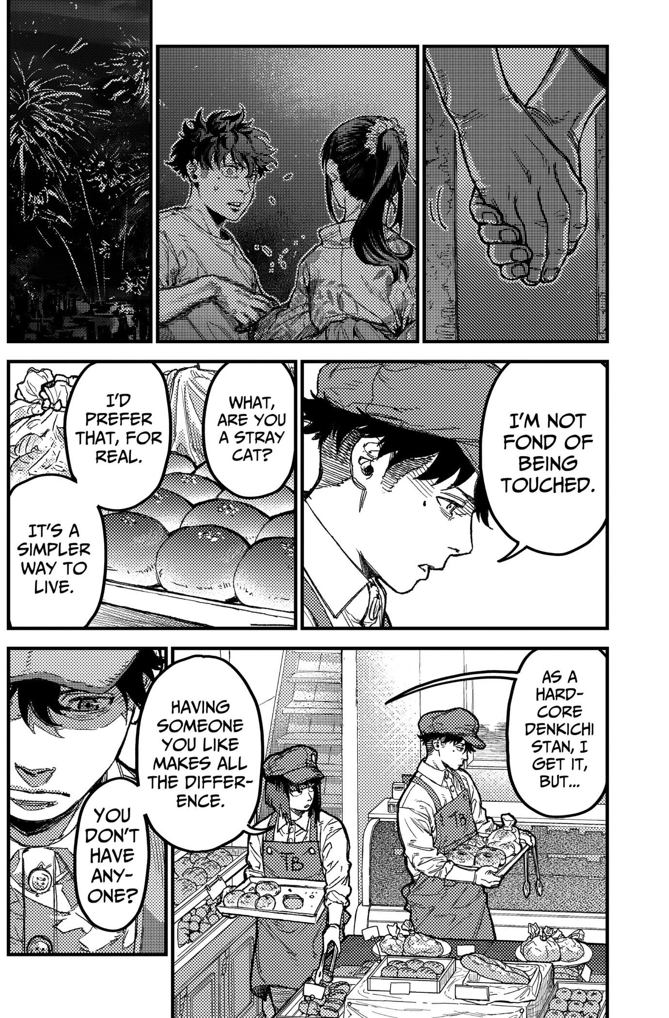 KAMI KILL Chapter 35 page 4 - 