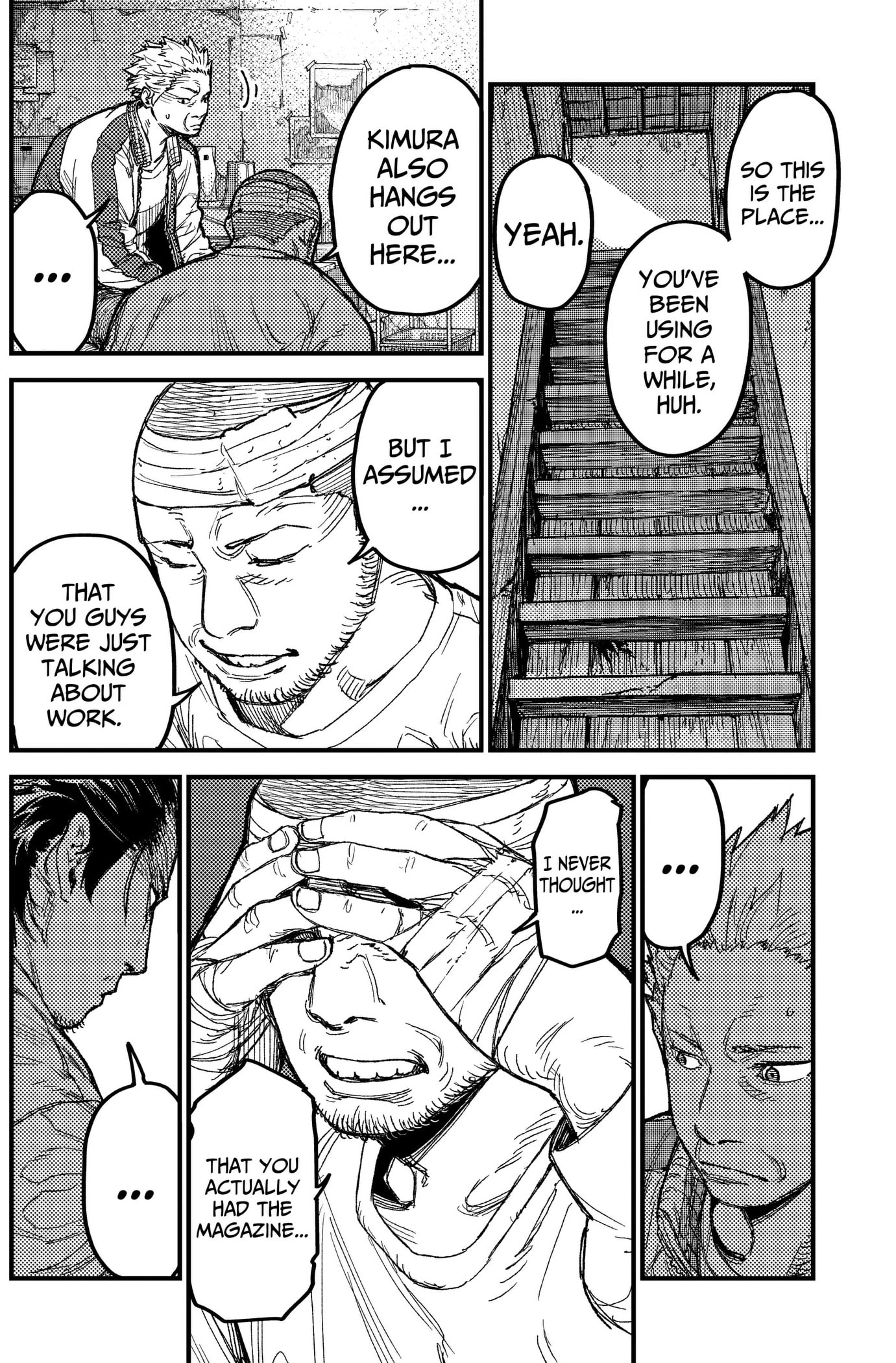 KAMI KILL Chapter 35 page 8 - 
