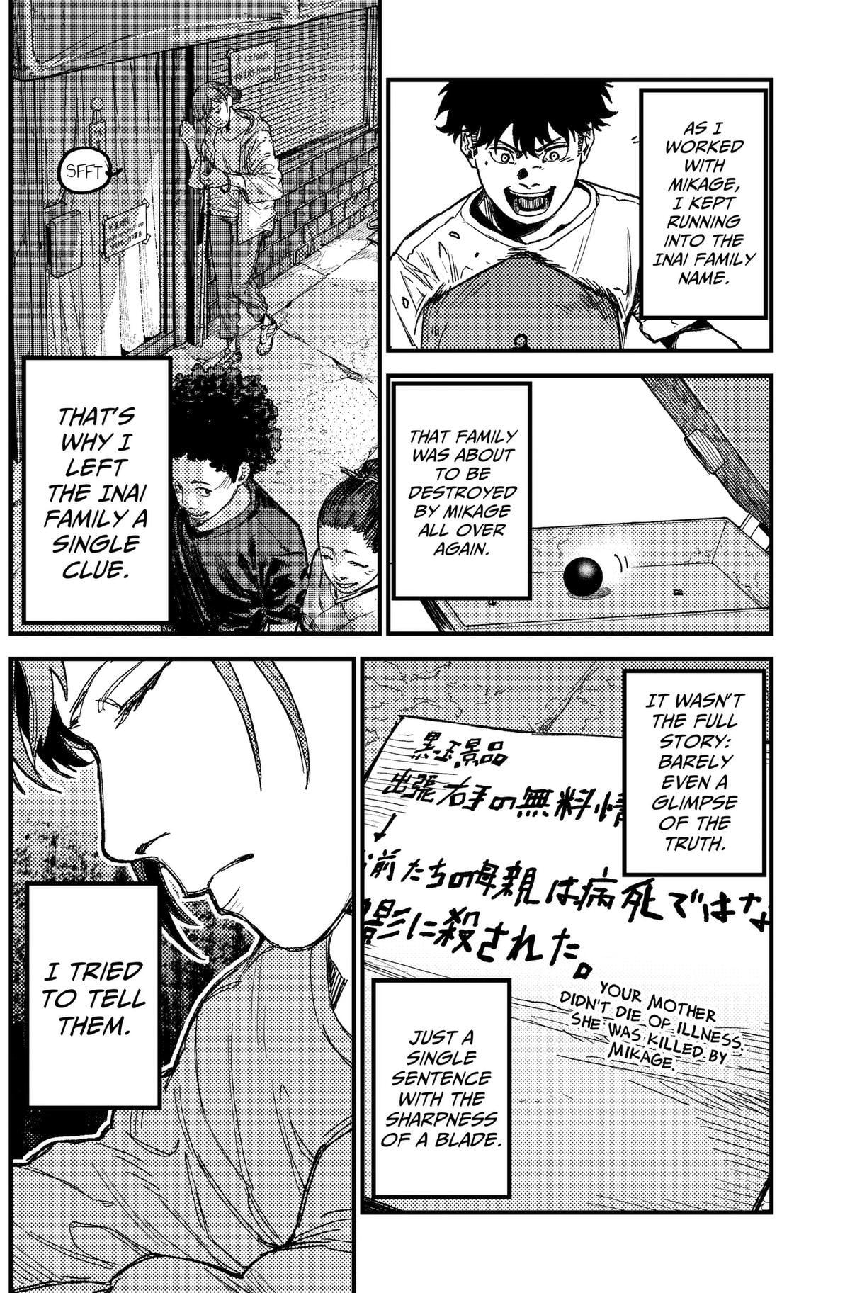 KAMI KILL Chapter 36 page 12 - 