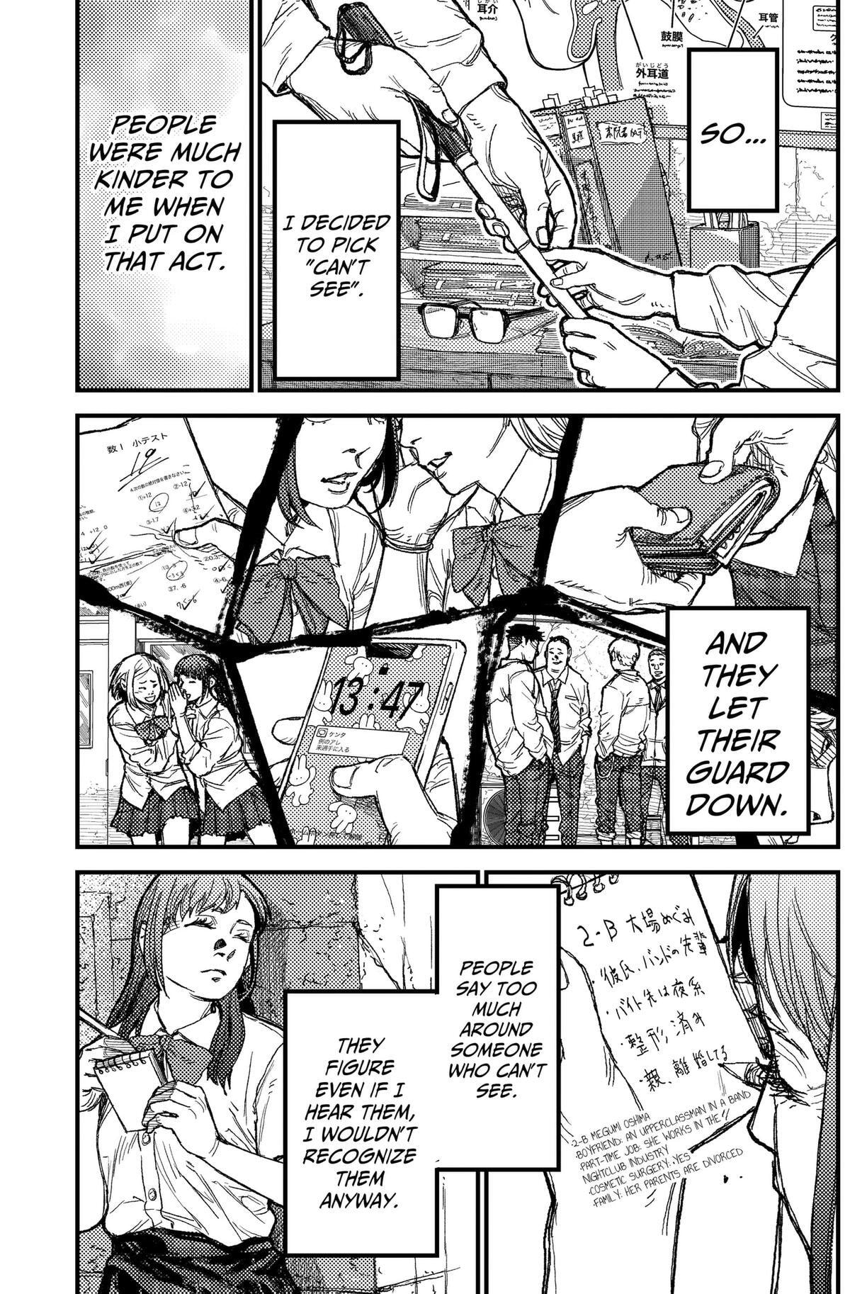 KAMI KILL Chapter 36 page 3 - 