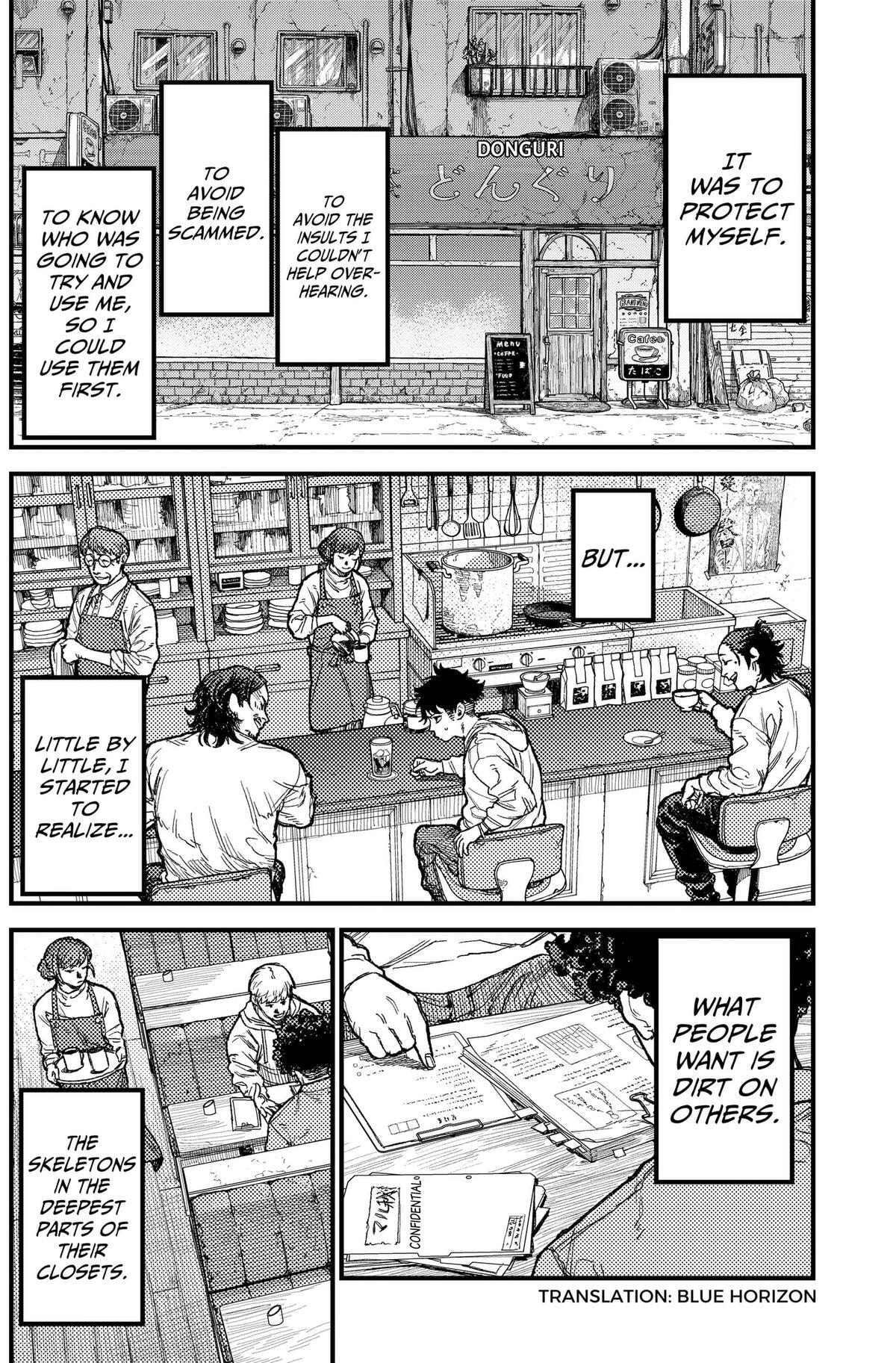 KAMI KILL Chapter 36 page 4 - 