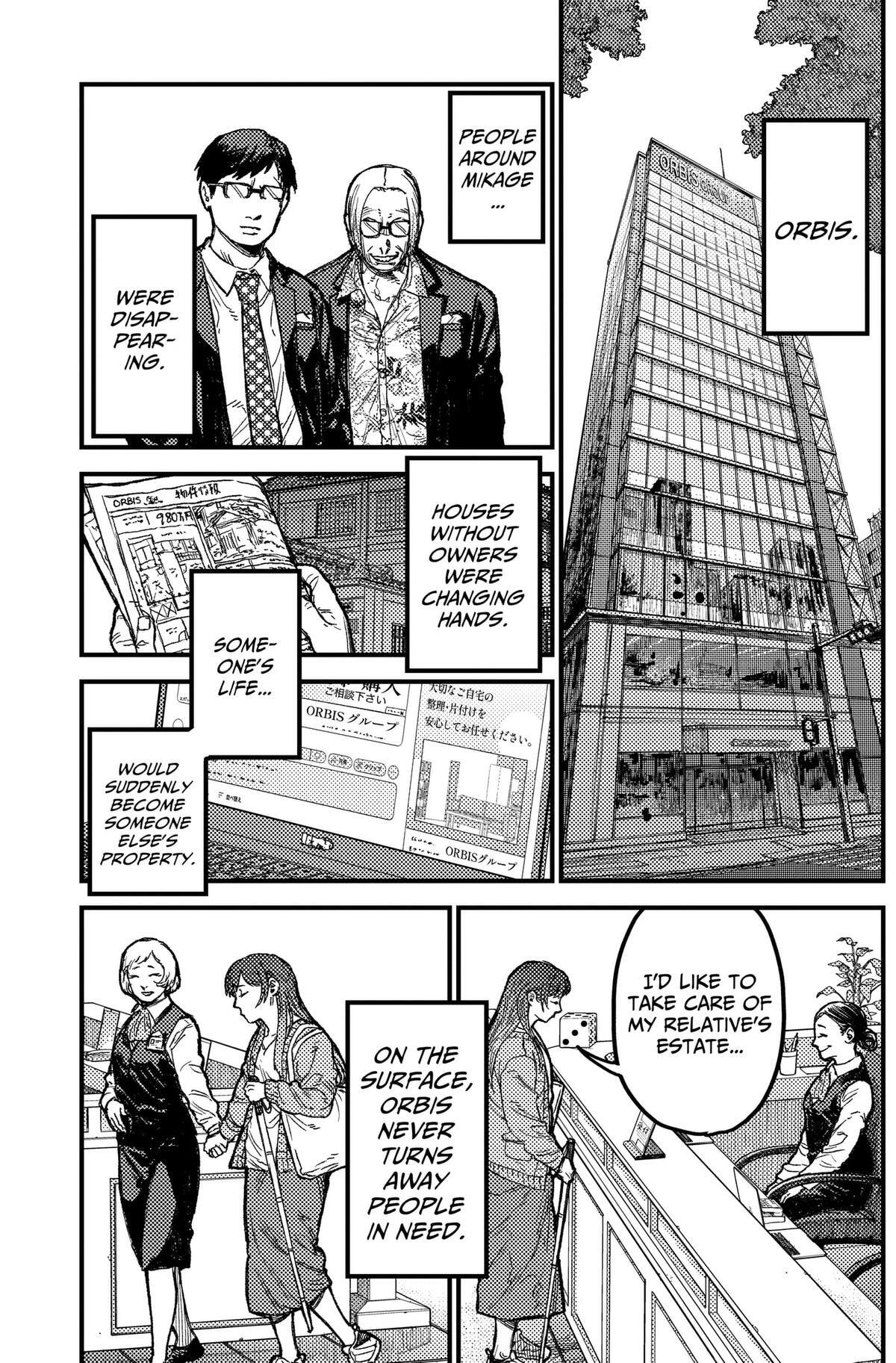 KAMI KILL Chapter 36 page 5 - 