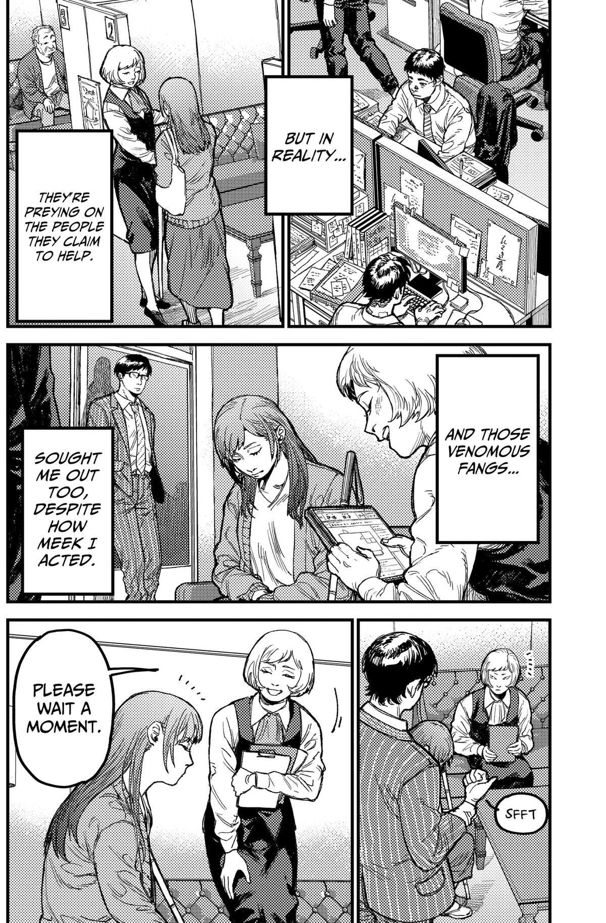 KAMI KILL Chapter 36 page 6 - 