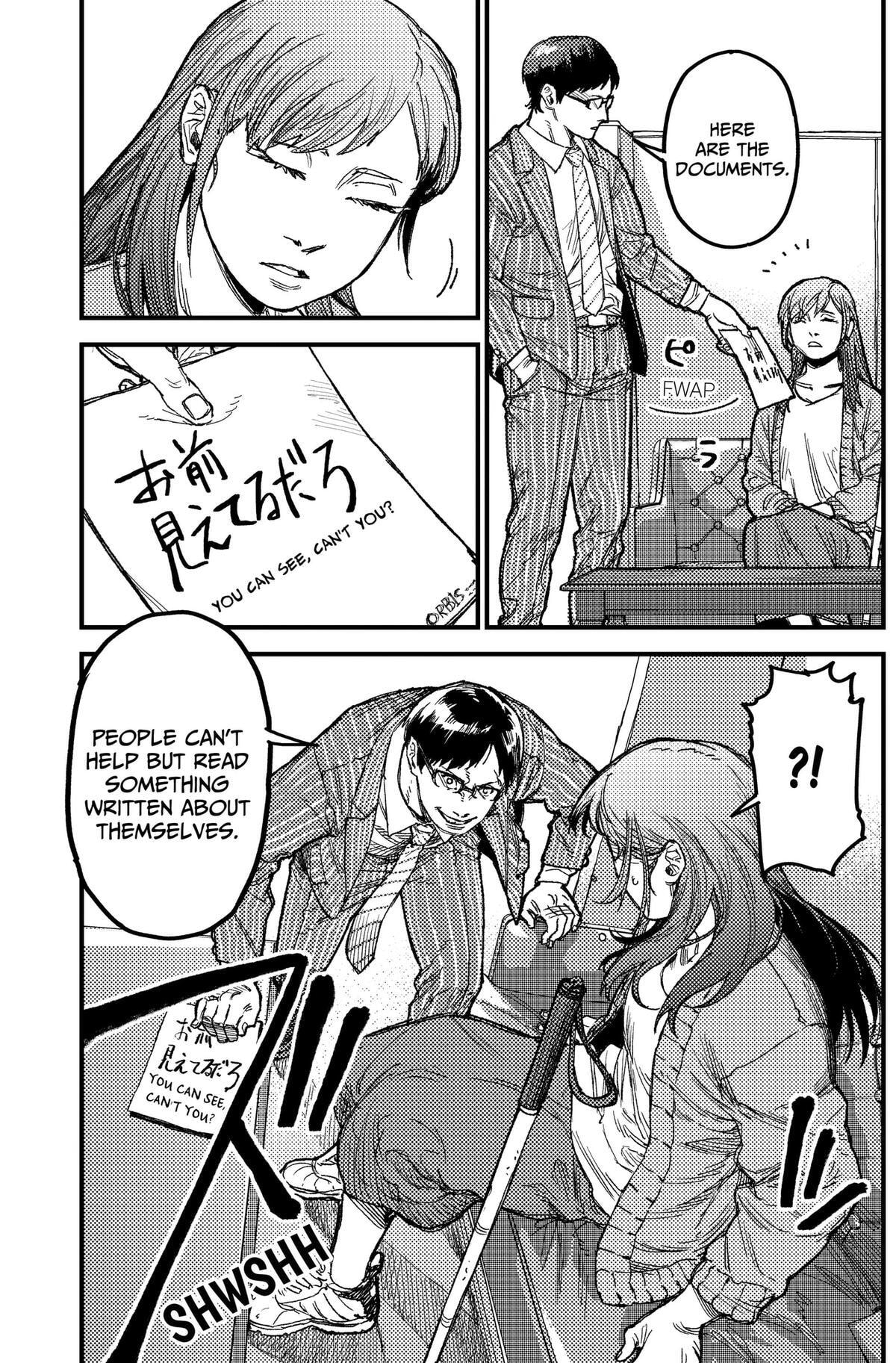 KAMI KILL Chapter 36 page 7 - 