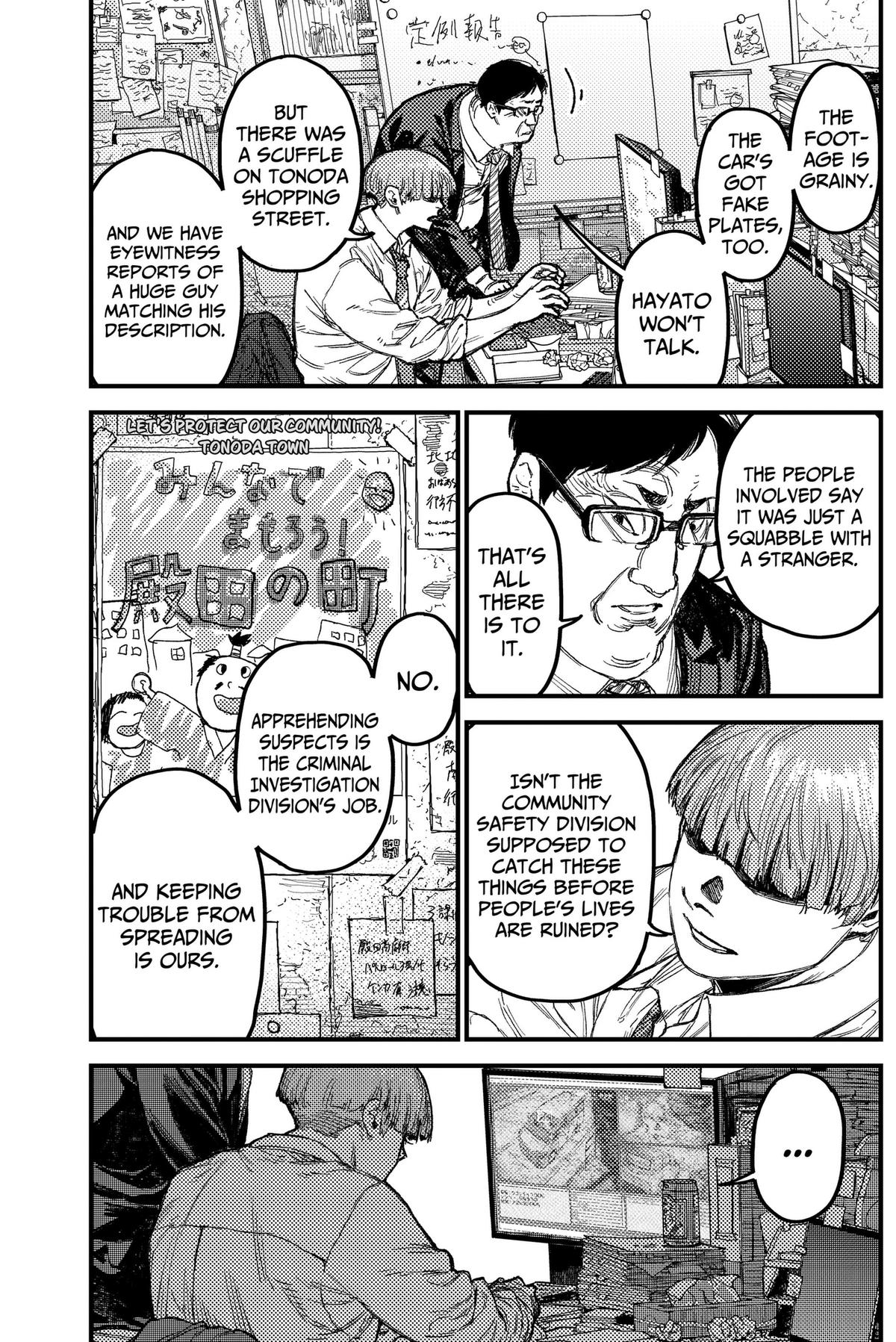 KAMI KILL Chapter 37 page 11 - 